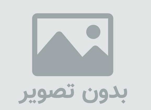 تست